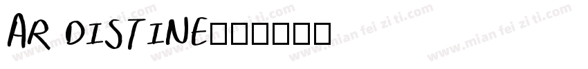 AR DISTINE字体转换